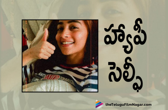 Actress Pooja Hegde Shares A Happy Selfie Thanking Her Fans On Instagram Actress Pooja Hegde Shares A Happy Selfie Thanking Her Fans On Instagram,Pooja Hegde Shares A Selfie,Pooja Hegde Updates About Her Covid 19 Situation,Pooja Hegde,Pooja Hegde Movies,Pooja Hegde Latest News,Pooja Hegde New Movie,Pooja Hegde Latest Movie,Pooja Hegde Upcoming Movie,Pooja Hegde Next Movie,Pooja Hegde News,Pooja Hegde Instagram,Pooja Hegde Instagram Photos,Actress Pooja Hegde,Heroine Pooja Hegde,Pooja Hegde,Pooja Hegde Shares A Happy Selfie,Pooja Hegde Happy Selfie,Pooja Hegde Selfie,Pooja Hegde Covid News,Pooja Hegde Covid Positive,Pooja Hegde Latest Health Update,Pooja Hegde Health News,Pooja Hegde Covid-19 Positive,Pooja Hegde Latest Selfie,Pooja Hegde New Selfie,Pooja Hegde Latest Photo,Pooja Hegde Latest Picture,Pooja Hegde Photo,Pooja Hegde Images,Pooja Hegde Latest Photo Gallery