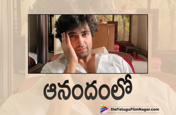 Adivi Sesh Shares His Happiness On Major Teaser Response,Telugu Filmnagar,Latest Telugu Movies News,Telugu Film News 2021,Tollywood Movie Updates,Latest Tollywood News,Adivi Sesh,Actor Adivi Sesh,Hero Adivi Sesh,Adivi Sesh Major,Major Adivi Sesh,Major,Major Movie,Major Film,Major Telugu Movie,Major Update,Major Movie Update,Major Film Update,Major Movie Latest Updates,Major Movie News,Major Movie Latest News,Major Teaser,Major Movie Teaser,Major Telugu Movie Teaser,Major Teaser Update,Major Movie Teaser Update,Adivi Sesh Major Teaser,Major Teaser Response,Major Teaser Public Response,Adivi Sesh On Major Teaser Response,Major Teaser 22M Views,Adivi Sesh Major Teaser Response,Adivi Sesh Major Teaser Record,#Major