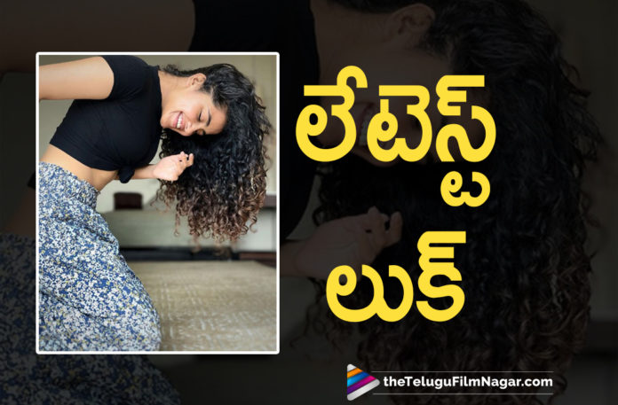 Anupama Parameswaran Latest Look Shared On Instagram Goes Viral,Telugu Filmnagar,Latest Telugu Movies News,Telugu Film News 2021,Tollywood Movie Updates,Latest Tollywood News,Anupama Parameswaran,Anupama Parameswaran Movie,Anupama Parameswaran new Movie,Anupama Parameswaran Latest News,Actress Anupama Parameswaran,Heroine Anupama Parameswaran,Anupama Parameswaran Latest Photos,Anupama Parameswaran New Photos,Anupama Parameswaran Photos,Anupama Parameswaran Latest photo Gallery,Anupama Parameswaran New Pics,Anupama Parameswaran New Look,Anupama Parameswaran Latest Look,Anupama Parameswaran Latest Look On Instagram,Anupama Parameswaran Insta Pics,Anupama Parameswaran Viral Pics,Anupama New Look,Anupama Latest Look On Social Media,Anupama Latest Images,Anupama New Photo Galery,Anupama Latest Photos