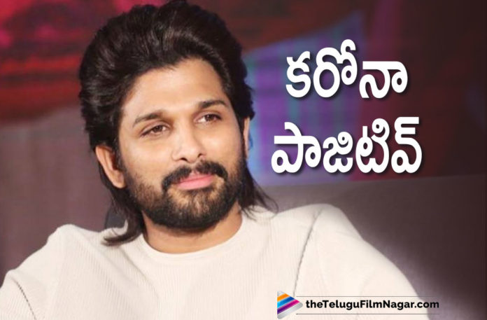 Icon Staar Allu Arjun Tests Positive For Corona Virus,Telugu Filmnagar,Latest Telugu Movies News,Telugu Film News 2021,Tollywood Movie Updates,Latest Tollywood News,Allu Arjun,Actor Allu Arjun,Hero Allu Arjun,Icon Staar Allu Arjun,Allu Arjun Tests Positive,Allu Arjun Tests Covid 19 Positive,Allu Arjun Tests COVID-19 Positive,Allu Arjun Tests Positive For COVID-19,Allu Arjun Tests Positive For Coronavirus,Allu Arjun Tests Coronavirus Positive,Allu Arjun Latest News,Allu Arjun News,Allu Arjun Latest Updates,Allu Arjun Covid News,Allu Arjun Tests COVID Positive,Hero Allu Arjun Tests Positive For Coronavirus,Allu Arjun Tests Covid Positive,Allu Arjun In Home Quarantine,COVID-19,Style Star Allu Arjun Test Positive For Covid-19,Allu Arjun Under Self Isolation,Allu Arjun Tested Positive,Allu Arjun New Movie,Allu Arjun Covid 19,Allu Arjun Coronavirus,Allu Arjun Covid Positive,Allu Arjun Corona Positive,Covid 19 Updates,Allu Arjun On Twitter,#AlluArjun