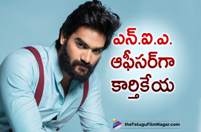 Kartikeya Gummakonda New Movie Update Is Out,Kartikeya Gummakonda New Movie Update Out,Telugu Filmnagar,Latest Telugu Movies News,Telugu Film News 2021,Tollywood Movie Updates,Latest Tollywood News,Kartikeya's Next,#KG7,​KG7 First Update,Tanya,Rama Reddy,Sri Saripalli,Harsha Vardhan,Kartikeya Movie,Kartikeya Upcoming Movie,Tanya Ravichandran,KG7,First Glimpse,Actor Kartikeya,Rx 100 Hero,First Update,Kartikeya Next Movie,Kartikeya Gummakonda,Actor Kartikeya Gummakonda,Hero Kartikeya Gummakonda,Kartikeya Gummakonda New Movie Update Announced,Kartikeya New Movie Announced,First Update From Kartikeya's Next,Kartikeya Gummakonda New Movie,Kartikeya New Movie,Kartikeya New Movie Update,Kartikeya New Movie News,Kartikeya New Movie Latest news,Kartikeya New Movie Annoucement,Kartikeya New Movie First Update,Kartikeya Upcoming Movie,Kartikeya Next movie,Kartikeya Next Project,KG7 Announced,#KG7​