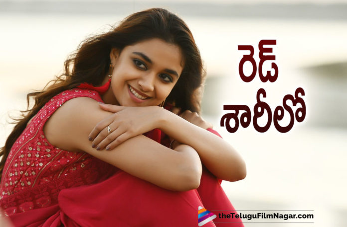 Keerthy Suresh Shares Behind The Scenes Picture From Rang De Movie Shoot,Keerthy Suresh Shares Musical BTS From Her Song In Rang De By The Beach,Rang De,Rang De Movie,Rang De Telugu Movie,Rang De Movie Songs,Rang De Songs,Rang De Telugu Movie Songs,Keerthy Suresh Shares Behind The Scenes Picture From Rang De,Keerthy Suresh Shares BTS Picture From Rang De Movie Shoot,Keerthy Suresh BTS Picture From Rang De Movie Shoot,Keerthy Suresh Latest Picture From Rang De Shoot,Keerthy Suresh Rang De Shoot,Keerthy Suresh Rang De,Keerthy Suresh Rang De Song Shoot,Telugu Filmnagar,Latest Telugu Movies News,Telugu Film News 2021,Tollywood Movie Updates,Latest Tollywood News,Keerthy Suresh,Actress Keerthy Suresh,Heroine Keerthy Suresh,Keerthy Suresh Movies,Keerthy Suresh Latest News,Keerthy Suresh New Movie,Keerthy Suresh Latest Pictures,Pooja Hegde Latest Photo Gallery,Keerthy Suresh Photos