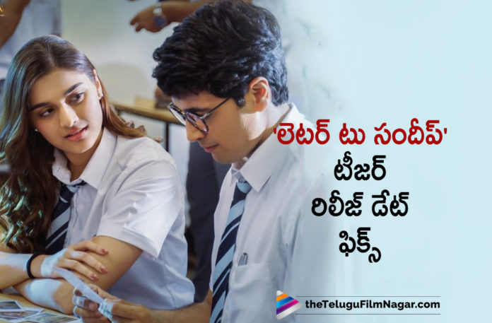 Major Team Announce Teaser Release Date,Telugu Filmnagar,Latest Telugu Movies News,Telugu Film News 2021,Tollywood Movie Updates,Latest Tollywood News,Adivi Sesh’s Major,Adivi Sesh Major,Major Adivi Sesh,Major Movie Teaser,Major Movie Teaser Update,Major Movie Teaser News,Major Movie Teaser Latest Update,Major Movie Teaser Latest News,Major Movie Teaser Date,Major Movie Teaser Release Date,Major,Major Movie,Major Film,Major Telugu Movie,Major Movie Telugu,Major Film,Major Update,Major Movie Update,Major Film Update,Major Movie Latest Update,Major Movie News,MajorMovie Latest news,Adivi Sesh,Actor Adivi Sesh,Hero Adivi Sesh,Adivi Sesh Major Movie Teaser Update,Adivi Sesh Major Teaser Update,Major Teaser Latest Update,Major Teaser Update,Major Teaser On April 12,Major The Film,Saiee M Manjrekar,Sobhita Dhulipala,Major Movie Teaser On April 12,Major Movie Teaser Release Date Out