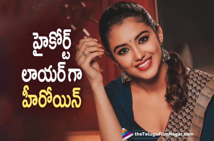 Malvika Sharma Currently Practicing As Junior Lawyer At Hyderabad High Court,Telugu Filmnagar,Latest Telugu Movies News,Telugu Film News 2021,Tollywood Movie Updates,Latest Tollywood News,Malvika Sharma Currently Practicing As Junior Lawyer,Young Mumbai Actress Malvika Turns Lawyer In Hyd High Court,Actress Malvika Sharma,Heroine Malvika Sharma,Malvika Sharma Movies,Malvika Sharma New Movie,Malvika Sharma Next Movie,Malvika Sharma upcoming Movie,Malvika Sharma Upcoming Movies,Malvika Sharma Next project,Malvika Sharma Latest News,Malvika Sharma Practicing As Junior Lawyer At Hyderabad,Malvika Sharma Practicing As Junior Lawyer At High Court,Malvika Sharma As Junior Lawyer,Malvika Sharma Has Begun Practicing As A Junior Lawyer In Hyderabad High Court,Malvika Sharma As A Junior Lawyer In Hyderabad High Court