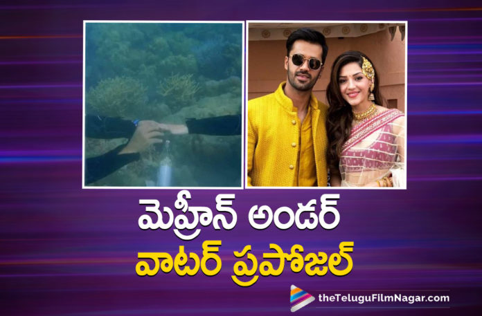Mehreen Pirzada Gets Proposed Under Water Mehreen Pirzada Gets Proposed Under Water
