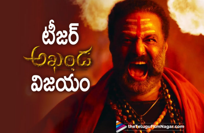 Nandamuri Balakrishna Starrer Akhanda Movie Teaser Garners 45 Million Views,Akhanda Movie Teaser Garners 45 Million Views,Akhanda Teaser Record,Telugu Filmnagar,Telugu Film News 2021,Tollywood Movie Updates,Latest Tollywood News,Nandamuri Balakrishna,Balakrishna,Balakrishna BB3,Akhanda,BB3​ Title Roar,Nandamuri Balakrishna BB3,Boyapati Srinu,Thaman S,Akhanda Movie,NBK 106,Balakrishna New Movie,Balakrishna Latest Movie,NBK 106 Movie,Akhanda NBK Movie,Balakrishna And Boyapati Movie,Balakrishna 106,NBK in Akhanda,Akhanda Telugu Movie,Balakrishna Akhanda,Balakrishna And Boyapati New Movie Akhanda,BB3 Akhanda,Akhanda Movie Teaser Record,Akhanda Teaser Creating Sensation,Akhanda Title Roar Teaser Has Crossed 45 Million Views Marks,Akhanda Title Roar Teaser 45 Million Views,Akhanda Teaser 45 Million Views On Youtube,Akhanda Movie Teaser Garners 45 Million Views,#Akhanda,#BB3​