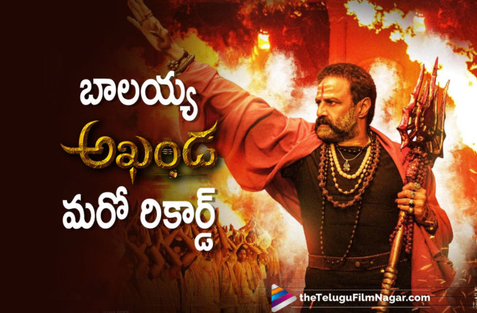 Nandamuri Balakrishna Upcoming Release Akhanda Sets New Record,Akhanda Movie Title Roar 50 Million Views,Akhanda Teaser Record,Telugu Filmnagar,Telugu Film News 2021,Tollywood Movie Updates,Latest Tollywood News,Nandamuri Balakrishna,Balakrishna,Balakrishna BB3,Akhanda,Akhanda Title Roar,Nandamuri Balakrishna BB3,Boyapati Srinu,Thaman S,Akhanda Movie,NBK 106,Balakrishna New Movie,Balakrishna Latest Movie,NBK 106 Movie,Akhanda NBK Movie,Balakrishna And Boyapati Movie,Balakrishna 106,NBK in Akhanda,Akhanda Telugu Movie,Balakrishna Akhanda,Balakrishna And Boyapati New Movie Akhanda,BB3 Akhanda,Akhanda Title Roar Record,Akhanda Teaser Creating Sensation,Akhanda Title Roar Teaser Marks 50 Million Views,Akhanda Title Roar Teaser Fastest To Hit 50 Million Views,Akhanda Teaser 50 Million Views On Youtube,Akhanda Title Roar Fastest 50 Million Views In IFI,Akhanda Title Roar Video,Akhanda Title Roar,Akhanda Title Roar Video Fastest To Hit 50M Views,#Akhanda