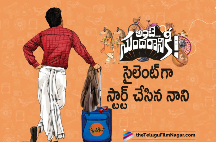 Natural Star Nani Begins Shoot Of Ante Sundariniki Movie Without Media Buzz,Telugu Filmnagar,Telugu Film News 2021,Natural Star Nani,Actor Nani,Hero Nani,Nani,Nani Movies,Nani Latest News,Nani New Movie,Nani Latest Movies,Nani Next Movie,Nazriya Nazim Starts The Shoot For Her Debut Telugu Film Ante Sundariniki,Malayali Star Nazriya Kick-starts Nani's Ante Sundaraniki,Nazriya Nazim Kickstarts Her Telugu Debut Shoot In Hyderabad,Nazriya Nazim Kickstarts Her Telugu Debut Ante Sundaraniki Opposite Nani Shoot In Hyderabad,Nazriya Nazim,Actress Nazriya Nazim,Nazriya Nazim In Ante Sundariniki,Ante Sundariniki,Ante Sundariniki Movie,Ante Sundariniki Telugu Movie,Ante Sundariniki Movie Updates,Ante Sundariniki Movie Latest News,Ante Sundariniki Movie Shooting,Nazriya Nazim Fahadh Joins Nani's Ante Sundariniki Shoot