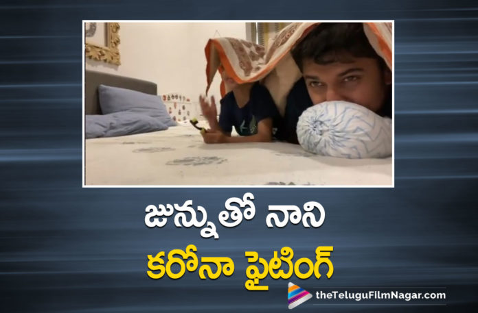 Natural Star Nani Shares An Adorable Video With His Son On Instagram,Telugu Filmnagar,Latest Telugu Movies News,Telugu Film News 2021,Tollywood Movie Updates,Latest Tollywood News,Nani,Natural Star Nani,Hero Nani,Actor Nani,Nani Latest News,Nani Latest Film Updates,Video Of Nani And His Son,Nani And His Son,Nani New Movie,Nani Latest Movies,Nani Upcoming Movies,Nani Latest Video,Nani New Video,Video Of Nani And His Son Is Too Cute,Nani Share An Adorable Video Of Himself And His Son,Nani And Arjun,Nani And And His Son Arjun Video,Arjun,Nani Share An Adorable Video Of His Son,Actor Nani Playing Funny Game With His Son Junnu,Nani Playing Funny Game With His Son,Actor Nani Playing Funny,Nani Playing Funny Game With His Son,Actor Nani Playing,Nani And His Son Funny,Nani Movies,Nani And Junnu Cute Video,Nani And His Son Cute Video