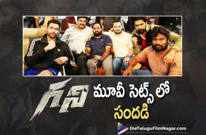 Naveen Chandra Creates Buzz On The Sets Of Varun Tej Ghani Movie,Telugu Filmnagar,Latest Telugu Movies News,Telugu Film News 2021,Tollywood Movie Updates,Latest Tollywood News,Varun Tej,Actor Varun Tej,Hero Varun Tej,Varun Tej Ghani,Ghani Varun Tej,Naveen Chandra Creates Buzz On Varun Tej Ghani Movie Sets,Varun Tej Ghani Movie Sets,Naveen Chandra,Actor Naveen Chandra,Varun Tej Ghani Sets,Varun Tej Ghani Movie Setes Photos,Naveen Chandra In Ghani Sets,Naveen Chandra In Ghani,Naveen Chandra Ghani,Naveen Chandra New Movie,Naveen Chandra Movies,Naveen Chandra Latest News,Varun Tej Movies,Varun Tej New movie,Varun Tej Latest Movie,Ghani,Ghani Movie,Ghani Film,Ghani Telugu Movie,Ghani Update,Ghani Movie Update,Ghani Movie News,Ghani Movie Shoot