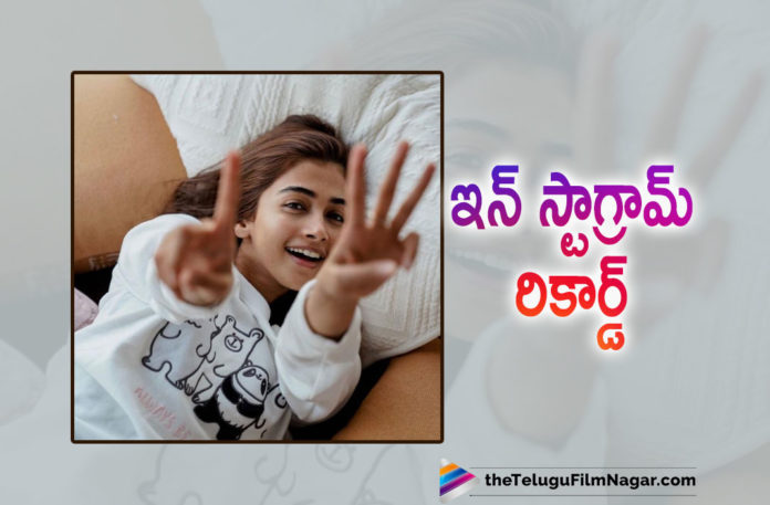 Pooja Hegde Sets A New Record On Instagram,Telugu Filmnagar,Telugu Film News 2021,Pooja Hegde,Pooja Hegde Movie,Actress Pooja Hegde,Heroine Pooja Hegde,Pooja Hegde New Movie,Pooja Hegde Latest News,Pooja Hegde Upcoming Movie,Pooja Hegde Upcoming Movies,Pooja Hegde Next Movie,Pooja Hegde Photos,Pooja Hegde Latest Photo Gallery,Pooja Hegde Latest Pictures,Pooja Hegde Instagram,Pooja Hegde Sends Big Hugs To Fans,Pooja Hegde Celebrates 13 Million Followers On Her Instagram,Pooja Hegde 13 Million Followers On Instagram,Pooja Hegde Sends Big Hugs For 13 Million Instagram Followers,Pooja Hegde 13 Million Instagram Followers,13 Million Instagram Followers For Pooja Hegde,Pooja Hegde Instagram Followers,Pooja Hegde Hits 13 Million Followers On Instagram,Pooja Hegde on Instagram,Pooja Hegde Crosses 13 Million Mark On Instagram,Pooja Hegde Pooja Hegde News,Pooja Hegde 13M Followers On Instagram,#PoojaHegde