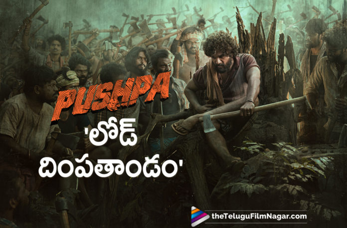 Pushpa Movie Team Plans To Release An Interesting Line Up Of Updates This Week,Telugu Filmnagar,Latest Telugu Movies News,Telugu Film News 2021,Tollywood Movie Updates,Latest Tollywood News,Pushpa,Pushpa Movie,Pushpa Telugu Movie,Pushpa Movie Telugu,Pushpa Film,Pushpa Update,Pushpa Movie Update,Pushpa Film Update,Pushpa Movie Latest Updates,Pushpa Movie News,Pushpa Movie Latest News,Pushpa Movie Team Plans To Release An Interesting Updates This Week,Pushpa Movie Update This Week,Pushpa Update This Week,Get Ready For Pushpa Updates,Pushpa Updates,Allu Arjun,Hero Allu Arjun,Stylish Star Allu Arjun,Allu Arjun Pushpa,Allu Arjun Pushpa Update,Rashmika Mandanna,Actress Rashmika Mandanna,Sukumar,Director Sukumar,Devi Sri Prasad,Sukumar Pushpa,Pushpa Movie Team Plans Update This Week,#Pushpa