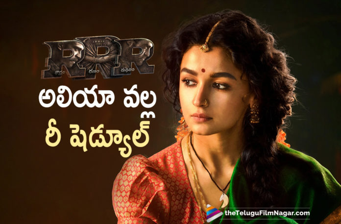 RRR Movie Team Plans To Reschedule Few Portions Of Alia Bhatt In The Movie,Alia Bhatt Tests Covid Positive,Telugu Filmnagar,Latest Telugu Movies News,Telugu Film News 2021,Tollywood Movie Updates,Latest Tollywood News,Alia Bhatt,Actress Alia Bhatt,Heroine Alia Bhatt,Alia Bhatt Latest News,Alia Bhatt Latest Updates,Alia Bhatt Tests Positive For COVID-19,Alia Bhatt COVID-19 Positive,Alia Bhatt Tests COVID-19 Positive,Alia Bhatt Tests Positive For Coronavirus,RRR,RRR Movie,RRR Film,RRR Telugu Movie,RRR Update,RRR Movie Update,RRR Movie Latest Update,RRR Movie News,RRR Movie Latest news,SS Rajamouli,SS Rajamouli RRR,Ram Charan,Jr NTR,RRR Movie Team To Reschedule Few Portions Of Alia Bhatt,RRR Team To Reschedule Few Portions Of Alia Bhatt In The Movie,RRR Shoot,RRR Shooting Update,#RRR,#RRRMovie