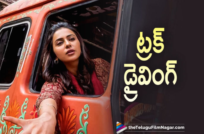 Rakul Preet Singh Truck Driving Picture Goes Viral On Social Media,Telugu Filmnagar,Telugu Film News 2021,Rakul Preet Singh,Actress Rakul Preet Singh,Heroine Rakul Preet Singh,Rakul Preet Singh Latest News,Rakul Preet Singh New Movie,Rakul Preet Singh Latest Movie,Rakul Preet Singh Next Movie,Rakul Preet Singh Upcoming Movies,Rakul Preet Singh Latest Film Updates,Rakul Preet Singh Truck Driving,Rakul Preet Singh Truck Driving Picture,Actress Rakul Preet Singh Truck Driving Picture,Sardar Ka Grandson,Sardar Ka Grandson Movie,Rakul Calls Her Truck Driving As Once In A Lifetime Experience,Rakul Preet Singh Drives A Truck,Rakul Preet Drives A Truck For Sardar Ka Grandson,Rakul Preet Singh Recalls Her Once In A Lifetime Experience,Rakul Preet Shares Her Experience Of Driving A Truck,Rakul Preet Singh Drives A Truck In Her Upcoming Film,Rakul Preet Shares Her Experience Of Driving A Truck During Movie Shoot