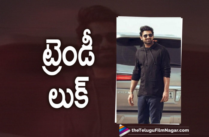 Rebel Star Prabhas Looks Trendy In His Latest Pictures Shared On Social Media,Telugu Filmnagar,Latest Telugu Movies News,Telugu Film News 2021,Tollywood Movie Updates,Latest Tollywood News,Rebel Star Prabhas,Rebel Star Prabhas Looks Trendy In His Latest Pictures,Prabhas,Actor Prabhas,Hero Prabhas,Prabhas New Look,Prabhas Latest Look,Rebel Star Prabhas New Look,Prabhas Latest Pictures,Prabhas Latest Photos,Prabhas New Pictures,Prabhas photos,Prabhas New Stills,Prabhas Movies,Prabhas Latest Film Updates,Prabhas New Movies,Prabhas Next Movies,Prabhas Upcoming Movies,Prabhas Latest Trendy Look,Rebel Star Prabhas Viral Photos,Rebel Star Prabhas Latest News,Rebel Star Prabhas Next Project,Prabhas Trendy Look