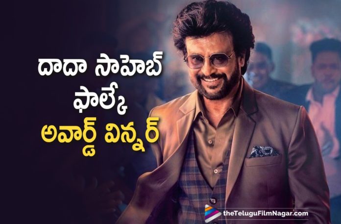 Super Star Rajinikanth Gets Conferred With Dadasaheb Phalke Award,Telugu Filmnagar,Latest Telugu Movies News,Telugu Film News 2021,Tollywood Movie Updates,Latest Tollywood News,Dadasaheb Phalke Award For 2019 To Rajnikant,Superstar Rajinikanth,Rajinikanth,Actor Rajinikanth,Hero Rajinikanth,Rajinikanth Latest News,Dadasaheb Phalke Award,Dadasaheb Phalke Awards 2019,Superstar Rajinikanth To Recieve Dadasaheb Phalke Award,Rajinikanth Dadasaheb Phalke Award,Rajinikanth To Be Awarded With 51st Dadasaheb Phalke Award Of 2019,Rajinikanth To Be Honoured With Dadasaheb Phalke Award,Rajinikanth To Be Honoured With 51st Dadasaheb Phalke Award,Rajinikanth Honoured With Dadasaheb Phalke Award,51st Dadasaheb Phalke Awards,Rajinikanth To Receive Dadasaheb Phalke Award,Rajinikanth Latest Updates