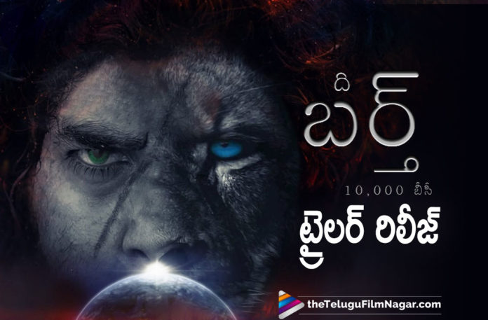 The Birth 10000 BC Movie Trailer Is Out,Sai Dharam Tej Launches The Birth 10000 BC Movie Trailer,The Birth 10000 BC,English Trailer 4k,Pratap Raana,Dr Vikram,Pradeep Jain,Judah Sandhy,The Birth 10000 BC Telugu Movie Trailer,The Birth 10000 BC Movie Trailer,The Birth 10000 BC Telugu Movie,The Birth10000 BC Teaser,The Birth10000 BC Traielr,The Birth 10000 BC Full Movie,The Birth 10000 BC,The Birth 10000 BC Telugu Trailer,The Birth 10000 BC Trailer Telugu,Telugu Movies 2021,Latest Telugu Movie Trailers 2021,Latest Telugu Trailers,10000 BC Trailer,10000 BC Telugu Movie Trailer,The Birth 10000 BC Trailer Out,The Birth 10000 BC Trailer Out Now,The Birth 10000 BC Trailer Released,The Birth 10000 BC Trailer Unveiled,The Birth 10000 BC Movie Latest Trailer,Telugu Filmnagar,The Birth 10000 BC Movie,The Birth 10000 BC Latest News,The Birth 10000 BC Movie Updates,#TheBirth10000BC,#TheBirth10000BCTrailer