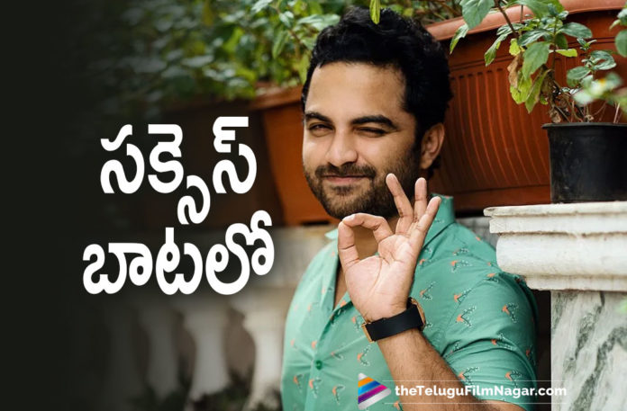 Vishwak Sen Continues His Success Streak In Tollywood With Back To Back Hit Movies,Telugu Filmnagar,Latest Telugu Movies News,Telugu Film News 2021,Tollywood Movie Updates,Latest Tollywood News,Vishwak Sen,Actor Vishwak Sen,Hero Vishwak Sen,Vishwak Sen Movies,Vishwak Sen New Movie,Vishwak Sen Latest Movie,Vishwak Sen Upcoming Movie,Vishwak Sen Upcoming Movies,Vishwak Sen Latest News,Vishwak Sen Latest Film Updates,Vishwak Sen Back To Back Movies,Vishwak Sen Tollywood Movies,Vishwak Sen Back To Back Tollywood Movies,Vishwak Sen Continues His Success Streak In Tollywood,Vishwak Sen Back To Back Hit Movies,Vishwak Sen Hit Movies,Vishwak Sen Back To Back Hit Movies In Tollywood,Vishwak Sen Back To Back Success Films,Vishwak Sen Upcoming Projects,Vishwak Sen Next Projects,Paagal,Paagal Movie,Paagal Telugu Movie,Paagal Movie Updates,Paagal Movie Latest News,Vishwak Sen Paagal