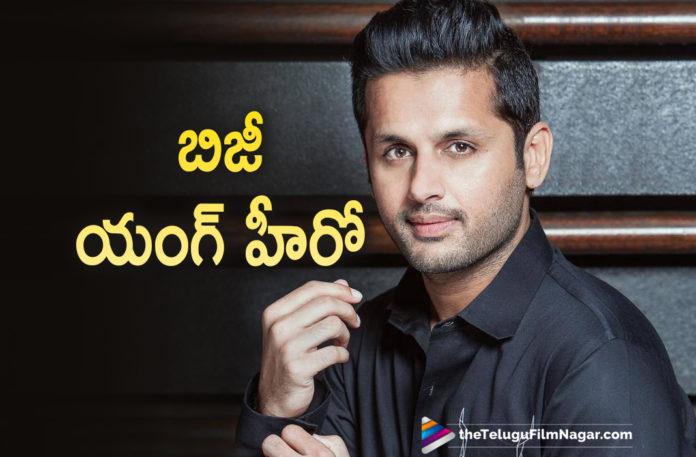 Youth Star Nithiin Becomes Busy Hero In Tollywood With Back To Back Movies,Telugu Filmnagar,Latest Telugu Movies News,Telugu Film News 2021,Tollywood Movie Updates,Latest Tollywood News,Maestro,Maestro Movie,Maestro Telugu Movie,Maestro Movie Update,Maestro Movie News,Nithiin Maestro,Nithiin Maestro Movie,Nithiin,Actor Nithiin,Hero Nithiin,Nithiin Latest News,Nithiin New Movie,Nithiin Next Movie,Nithiin Upcoming Movie,Nithiin Upcoming Movie,Nithiin Next Project,Nithiin New movie news,Nithiin Movies,Nithiin Next project Details On cards,Nithiin New movie Details On cards,Nithiin Latest movie Details On cards,Nithiin Upcoming Movie Details On cards,Nithiin Latest Movies,Nithiin Becomes Busy Hero In Tollywood,Nithiin Becomes Busy Hero In Tollywood,Nithiin Back To Back Movies,Nithiin Back To Back Films