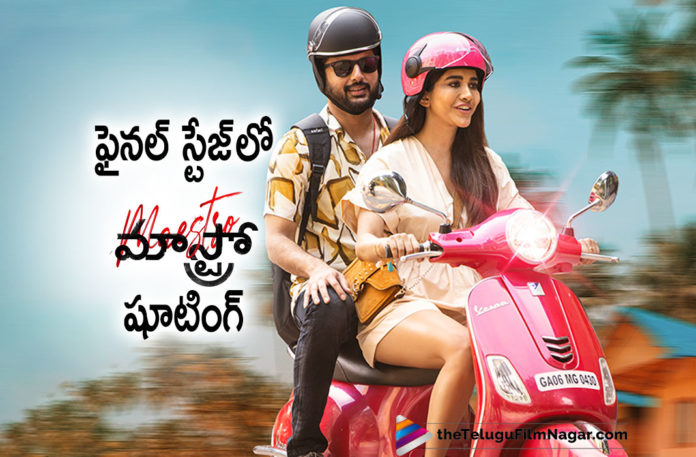 Youth Star Nithiin Maestro Movie Enters The Last Leg Of Movie Shoot,Telugu Filmnagar,Latest Telugu Movies News,Telugu Film News 2021,Tollywood Movie Updates,Latest Tollywood News,Nithiin,Actor Nithiin,hero Nithiin,Nithiin Latest News,Nithiin Latest Film Updates,Nithiin New Movie,Nithiin Latest Movie,Nithiin Upcoming Movie,Nithiin Next Project,Nithiin Maestro Shooting Almost Completed Ready To Release,Nithiin Maestro,Maestro Nithiin,Maestro,Maestro Movie,Maestro Film,Maestro Telugu Movie,Maestro Movie Update,Maestro Update,Maestro Movie Latest Updates,Maestro Movie Latest News,Maestro Shoot,Maestro Movie Shooting,Maestro Movie Shooting Update,Nithiin Maestro Movie Enters The Last Leg Of Shoot,Maestro Maestro Shooting Almost Completed,Maestro Last Shoot,Maestro Movie Release Update,Maestro Shoot News