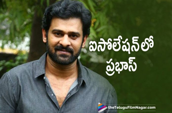 Rebel Star Prabhas Goes Into Home Isolation As His Make Up Man Tested Positive For Corona Virus,Telugu Filmnagar,Latest Telugu Movies News,Telugu Film News 2021,Tollywood Movie Updates,Latest Tollywood News,Rebel Star Prabhas,Prabhas,Actor Prabhas,Hero Prabhas,Prabhas Latest News,Prabhas Latest Film Updates,Prabhas Goes Into Home Isolation,Rebel Star Prabhas In Home Isolation,Prabhas In Home Isolation,Prabhas Make Up Man Tested Positive For COVID-19,Prabhas Make Up Man Tested Positive For Coronavirus,Prabhas In Isolation After His Makeup Artist Tested Positive,Prabhas Makeup Artist Tested Positive For COVID-19,Prabhas In Isolation Radhe Shyam Makeup Artist Tests Positive For Covid-19,Radhe Shyam Makeup Artist Tests Positive For Covid-19