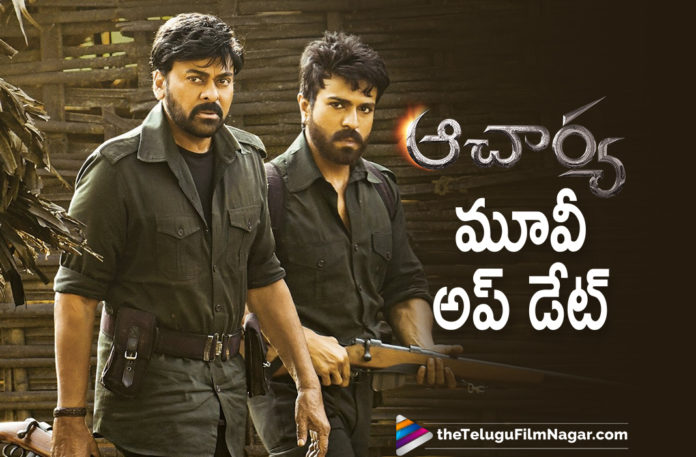 Acharya Movie Team Plans To Release The Film In August,Telugu Filmnagar,Latest Telugu Movies News,Telugu Film News 2021,Tollywood Movie Updates,Latest Tollywood News,Megastar Chiranjeevi,Megastar Chiranjeevi Acharya,Chiranjeevi Acharya,Actor Chiranjeevi,Hero Chiranjeevi,Chiranjeevi New movie,Chiranjeevi Latest Movie,Chiranjeevi Movies,Chiranjeevi New Movie Update,Acharya,Acharya Movie,Acharya Telugu Movie,Acharya Film,Acharya Update,Acharya Movie Update,Acharya Telugu Movie Update,Acharya Movie Updates,Acharya Movie Latest Updates,Acharya Movie News,Acharya Movie Latest News,Chiranjeevi Acharya Movie Update,Acharya Movie Songs,Acharya Songs,Chiranjeevi Acharya Shoot,Acharya Shoot,Acharya Shoot Update,Acharya Movie Shoot Update,Acharya Release Update,Acharya Movie Release News,Acharya Movie Release Date,Acharya Movie Release In August,Acharya In August,Acharya Release,Chiranjeevi Acharya Release Date,#Acharya