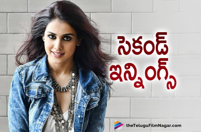 Actress Genelia Deshmukh To Begin Her Second Innings Soon Actress Genelia Deshmukh To Begin Her Second Innings Soon,Telugu Filmnagar,Latest Telugu Movies News,Telugu Film News 2021,Tollywood Movie Updates,Latest Tollywood News,Actress Genelia Deshmukh,Genelia,Heroine Genelia,Genelia Deshmukh,Genelia New Movie,Genelia Latest Movie,Genelia Upcoming Movie,Genelia Next Project,Genelia Upcoming Project,Genelia Second Innings,Genelia New Movie Updates,Genelia Latest FIlm Updates,Genelia News,Genelia Latest News,Genelia Movies,Genelia Movie,Genelia Latest Updates,Genelia Set For Second Innings,Genelia D’Souza,Genelia To Start Her Second Innings,Genelia D'Souza To Start Second Inning As a Heroine,Genelia New Movie Details,Genelia Upcoming Movies