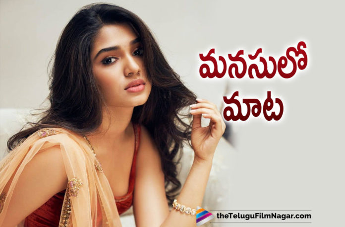Actress Krithi Shetty Shares About Her Wish On Social Media,Telugu Filmnagar,Latest Telugu Movies News,Telugu Film News 2021,Tollywood Movie Updates,Latest Tollywood News,Krithi Shetty,Actress Krithi Shetty,Heroine Krithi Shetty,Actress Krithi Shetty Shares About Her Wish,Krithi Shetty About Her Wish,Krithi Shetty Revealed About Her Wish,Krithi Shetty On Social Media,Krithi Shetty,Krithi Shetty Movies,Krithi Shetty As Telangana Girl,Shyam Singha Roy,Nani,Sudheer Babu,Krithi Shetty In Aa Ammai Gurinchi Meku Chepali,Aa Ammai Gurinchi Meku Chepali,Krithi Shetty Telugu Dubbing,Krithi Shetty Dubbing In Telugu,Krithi Shetty Movie,Krithi Shetty New Movie,Krithi Shetty Next Movie,Krithi Shetty Latest Movie,Krithi Shetty Upcoming Movie,Krithi Shetty Next Project,Krithi Shetty On Instagram,Krithi Shetty Latest News