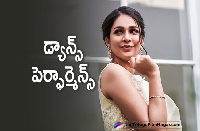 Actress Lavanya Tripathi Dance Video Goes Viral On Social Media,Telugu Filmnagar,Latest Telugu Movies News,Telugu Film News 2021,Tollywood Movie Updates,Latest Tollywood News,Actress Lavanya Tripathi,Lavanya Tripathi,Heroine Lavanya Tripathi,Lavanya Tripathi Dance Video,Actress Lavanya Tripathi Dance Video,Lavanya Tripathi Dance Video Goes Viral,Lavanya Tripathi Dance Video Goes Viral On Social Media,Dance Video,Actress Lavanya Tripathi Dance Video International Dance Day,Lavanya Tripathi Viral Video,Actress Lavanya Tripathi Dance Video Gone Viral,Actress Lavanya Tripathi Dance Video On International Dance Day,Lavanya Tripati Dance Video Goes Viral In Social Media,World Dance Day,Lavanya Tripati Dance Video On World Dance Day,International Dance Day 2021,International Dance Day,Lavanya Tripathi Dance,Lavanya Tripathi Latest News,Lavanya Tripathi Latest Film Updates