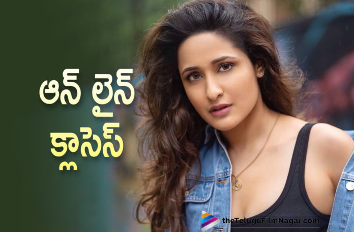 Actress Pragya Jaiswal Attends Online Classes To Hone Up Her Skills During The Pandemic Actress Pragya Jaiswal Attends Online Classes To Hone Up Her Skills During The Pandemic,Telugu Filmnagar,Latest Telugu Movies News,Telugu Film News 2021,Tollywood Movie Updates,Latest Tollywood News,Actress Pragya Jaiswal,Pragya Jaiswal,Heroine Pragya Jaiswal,Pragya Jaiswal Movies,Pragya Jaiswal Movie,Pragya Jaiswal Latest News,Pragya Jaiswal Upcoming Movies,Pragya Jaiswal Upcoming Movie,Pragya Jaiswal Next Project,Pragya Jaiswal Upcoming Projects,Pragya Jaiswal Movie Updates,Pragya Jaiswal Film News,Pragya Jaiswal New Movie Update,Pragya Jaiswal Online Classes,Pragya Jaiswal Attends Online Classes,Pragya Jaiswal Photos,Pragya Jaiswal Pictures,Pragya Jaiswal Images,Pragya Jaiswal Pics,Pragya Jaiswal Classes,Pragya Jaiswal Stills,Pragya Jaiswal Photoshoot,Actress Pragya Jaiswal Online Classes,Pragya Jaiswal Hobbies,Pragya Jaiswal Skills