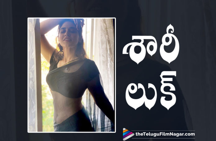 Actress Priyanka Jawalkar Latest Picture In Black See Through Saree Goes Viral On Social Media,Priyanka Jawalkar’s Saree Look,Telugu Filmnagar,Latest Telugu Movies News,Telugu Film News 2021,Tollywood Movie Updates,Latest Tollywood News,Actress Priyanka Jawalkar,Priyanka Jawalkar,Heroine Priyanka Jawalkar,Priyanka Jawalkar Latest News,Priyanka Jawalkar New Movie Updates,Priyanka Jawalkar Latest Movie Updates,Priyanka Jawalkar New Movie,Priyanka Jawalkar Latest Movie,Priyanka Jawalkar Upcoming Movies,Priyanka Jawalkar Next Projects,Priyanka Jawalkar Photos,Priyanka Jawalkar Pictures,Priyanka Jawalkar Latest Look,Priyanka Jawalkar Photoshoot,Priyanka Jawalkar Latest Photoshoot,Priyanka JawalkarImages,Priyanka Jawalkar Pics,Priyanka Jawalkar Latest Photo Gallery,Priyanka Jawalkar Latest Photo,Priyanka Jawalkar Saree,Priyanka Jawalkar Saree Photo,Priyanka Jawalkar Saree Pic,Priyanka Jawalkar Saree Picture,Priyanka Jawalkar Latest Picture In Black Saree