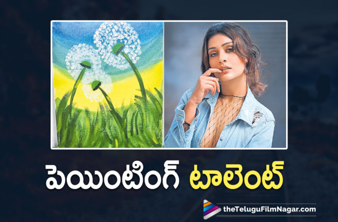 Actress payal Rajput Revealed Her Painting Talent Actress payal Rajput Revealed Her Painting Talent,Telugu Filmnagar,Latest Telugu Movies News,Telugu Film News 2021,Tollywood Movie Updates,Latest Tollywood News,Payal Rajput,Actress Payal Rajput,Heroine Payal Rajput,Payal Rajput Movies,Payal Rajput Movie,Payal Rajput Upcoming Movies,Payal Rajput Next Project,Payal Rajput Upcoming Projects,Payal Rajput New Movie,Payal Rajput Latest Movie,Payal Rajput Latest News,Payal Rajput Latest Film Updates,Payal Rajput Movie Updates,Payal Rajput Shares A Pictures On Her Instagram Story,Payal Rajput Shares Her Paintings And Art,Payal Rajput New Love Painting,Payal Rajput Painting,Payal Rajput Instagram,Payal Rajput Instagram Story,Payal Rajput Artwork,Payal Rajput Latest Paintings Pictures,Payal Rajput Paintings Photos,Payal Rajput Art Pics,Payal Rajput Photo,Payal Rajput Images,Payal Rajput Latest Photo Gallery
