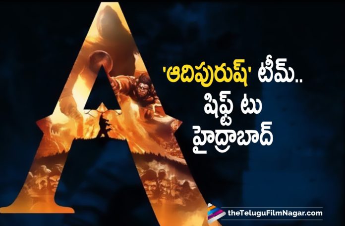 Adi Purush Movie Team Heads Back To Hyderabad Due To Surge In The Corona Virus Cases In Mumbai,Telugu Filmnagar,Latest Telugu Movies News,Telugu Film News 2021,Tollywood Movie Updates,Latest Tollywood News,Adipurush,Adipurush Movie,Adipurush Telugu Movie,Adipurush Update,Adipurush Movie Update,Adipurush Film Updates,Adipurush Movie Latest Updates,Adipurush Movie News,Adipurush Movie Latest News,Adipurush Team Heads Back To Hyderabad,Coronavirus,Coronavirus In Mumbai,Covid-19,Covid-19 Updates,Covid-19 In Mumbai,Adipurush Movie Shooting Update,Adipurush Movie Shoot,Adipurush Team Back To Hyderabad,Team Adipurush To Shift To Hyderabad,Adipurush Team Shifting To Hyderabad,Prabhas Starrer Adipurush Team Moving To Hyderabad,Prabhas,Saif Ali Khan,Kriti Sanon,Prabhas Adipurush Team Moving To Hyderabad For Filming,Prabhas Adipurush,Prabhas New Movie,Director Om Raut,Om Raut
