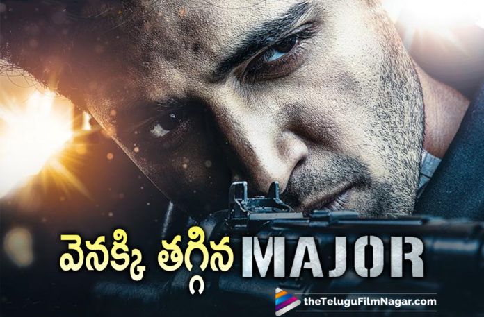 Adivi Sesh Starrer Major Movie Release Gets Postponed,Telugu Filmnagar,Latest Telugu Movies News,Telugu Film News 2021,Tollywood Movie Updates,Latest Tollywood News,Adivi Sesh,Actor Adivi Sesh,Hero Adivi Sesh,Adivi Sesh New Movie,Adivi Sesh Latest Movie,Adivi Sesh Latest News,Adivi Sesh Movies,Major,Major Movie,Major Telugu Movie,Major Update,Major Movie Updates,Major Movie Latest Updates,Major Movie News,Major Telugu Movie Latest News,Major Movie Release Postponed,Major Release Postponed,Adivi Sesh Major Movie Release Postponed,Adivi Sesh's Major,Adivi Sesh Major Movie,Adivi Sesh Major Movie Postponed,Adivi Sesh Major Postponed,Major Postponed,Major Movie Postponed,Major Telugu Movie Postponed,Saiee Manjrekar,Adivi Sesh And Saiee Manjrekar,Adivi Sesh And Saiee Manjrekar Starrer Major Movie Postponed,Adivi Sesh Starrer Major Movie Postponed,Major The Film,Adivi Sesh Saiee Manjrekar Starrer Major Release Postponed,Adivi Sesh's Major Postpones Release,Adivi Sesh's Major Release Postponed,Adivi Sesh's Major Release Gets Postponed,Adivi Sesh Major Release Postponed,Adivi Sesh's Major Gets Postponed,#MajorTheFilm