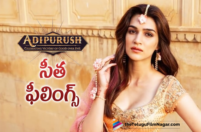 Bollywood Actress Kriti Sanon Shares Her Happiness For Working In Tollywood After Six Years,Telugu Filmnagar,Latest Telugu Movies News,Telugu Film News 2021,Tollywood Movie Updates,Latest Tollywood News,Actress Kriti Sanon,Kriti Sanon,Heroine Kriti Sanon,Kriti Sanon Latest News,Kriti Sanon Movies,Kriti Sanon News,Kriti Sanon Upcoming Movies,Kriti Sanon Next Projects,Kriti Sanon Upcoming Projects,Kriti Sanon Next Movie,Kriti Sanon Movies,Kriti Sanon Movie,Kriti Sanon New Movie,Kriti Sanon Latest Movie,Kriti Sanon New Movie Updates,Kriti Sanon Latest movie Updates,Kriti Sanon Movie Updates,Kriti Sanon Movie News,Kriti Sanon Shares Her Happiness For Working In Tollywood,Kriti Sanon Telugu Movies,Kriti Sanon Tollywood Movies,Kriti Sanon About Tollywood,Kriti Sanon About Working In Tollywood After Six Years,Adipurush,Adipurush Movie,Adipurush Updates,Kriti Sanon Adipurush,Kriti Sanon About Adipurush,Kriti Sanon Interview,Kriti Sanon Latest Interview,Adipurush Sita,Kriti Sanon Feelings,Kriti Sanon Upcoming Tollywood Movies