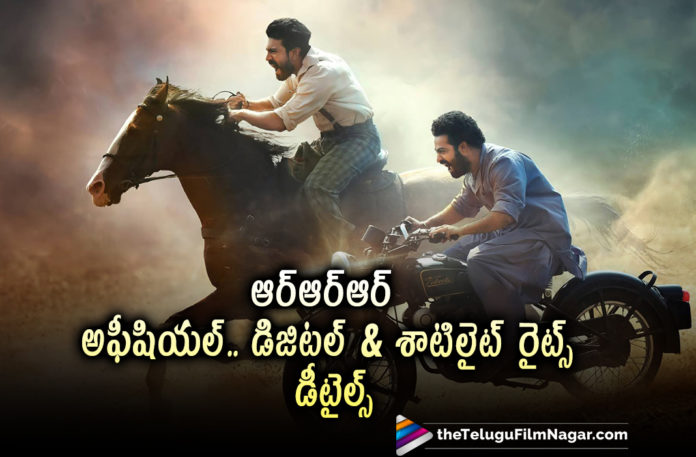 Digital and Satellite Rights Details Of RRR Movie Unveiled,Telugu Filmnagar,RRR,RRR Movie,RRR Telugu Movie,RRR Update,RRR Movie Updates,RRR Movie Latest News,RRR Movie News,Ram Charan,Jr NTR,Alia Bhatt,Ajay Devgn,Director SS Rajamouli,SS Rajamouli,SS Rajamouli's RRR,Updates,RRR,RRR Telugu Movie Updates,Updates,RRR,RRR Latest,RRR Telugu Movie Latest News,RRR Movie Digital and Satellite Rights,RRR Digital and Satellite Rights,RRR Movie Digital and Satellite Rights News,RRR Movie Digital and Satellite Rights Sold,RRR Movie Digital and Satellite Rights Record,Official Digital And Satellite Partners For India’s Biggest Film RRR Movie,Pen Studios Announced The Digital And Satellite Partners Of RRR,PEN INDIA LTD,Pen Studios,Pen Movies,RRR Movie Rights Have Been Sold In 10 Languages,RRR Movie Rights Sold,RRR Movie Rights News,RRR Movie Rights Latest Update,RRR Movie Rights Record,DVV Entertainment,RRR Telugu Movie Movie Digital And Satellite Rights,RRR Telugu Movie Rights,Vijay Tv Satellite Rights,Zee5,RRR Movie Digital And Satellite Rights Official Update,#RRRMovie,#RRR