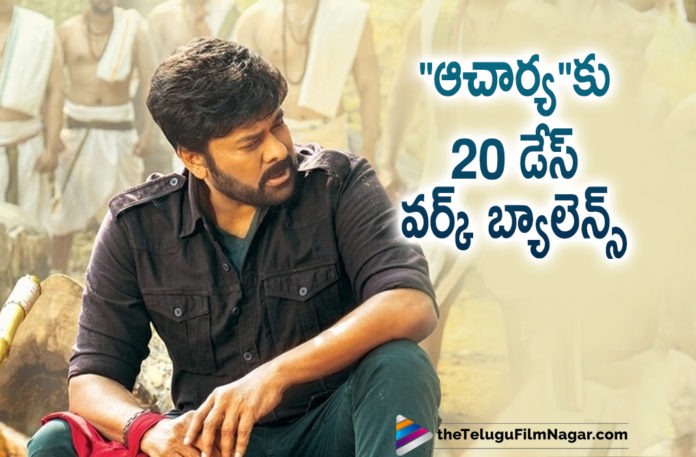 Director Koratala Siva Gives An Update On Acharya Movie Shoot Balance Work,20 Days Of Work Is Pending Says Koratala Siva,Director Koratala Siva Opened Up About The Status Of Acharya,Chiranjeevi And Ram Charan Starrer Acharya,Chiranjeevi And Ram Charan Movie,Telugu Filmnagar,Director Koratala Siva,Koratala Siva,Koratala Siva Latest News,Koratala Siva New Movie,Koratala Siva Latest Movie,Koratala Siva Movies,Acharya,Acharya Movie,Acharya Telugu Movie,Acharya Update,Acharya Movie Updates,Acharya Movie Latest Update,Acharya Movie News,Koratala Siva Acharya,Latest Update On Chiranjeevi-Koratala Siva Movie,Koratala Siva Exclusive Interview,Koratala Siva About Acharya,Chiranjeevi,Koratala Siva Interview,Koratala Siva About Acharya,Koratala Siva About Acharya Movie,Chiranjeevi Movies,Ram Charan New Movie,Ram Charan Movies,Ram Charan,Ram Charan Acharya,Koratala Siva Update On Acharya Shoot Balance Work,Koratala Siva Update On Acharya Shoot,Acharya Shooting,Acharya Movie Shoot,Acharya Movie Shoot Update,Acharya Movie Shoot Work,#Acharya