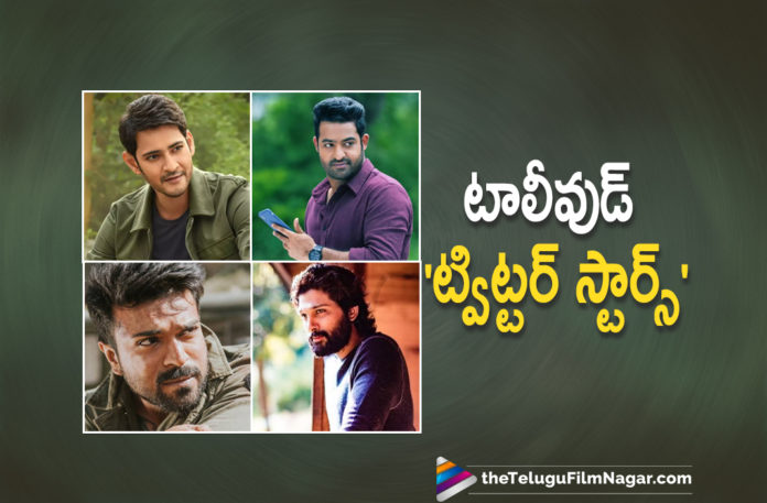 Here’s A Quick Rundown Of Tollywood Stars With Highest Number Of Followers On Twitter,Telugu Filmnagar,Telugu Film News 2021,Tollywood’S Top Stars With The Highest Number Of Twitter Followers,Tollywood Stars With Highest Number Of Twitter Followers,Twitter,Twitter Followers,Top Tollywood Star Highest Followers On Twitter,Highest Twitter Followers,Celebrities With Highest Social Media Followers,Twitter Top Follower,Tollywood Celebrities With Highest Number Of Followers,Most Followed Tollywood Actors On Twitter,Top 10 Tollywood Actors With The Most Twitter Followers,Mahesh Babu,Allu Arjun,Jr NTR,Ram Charan,Pawan Kalyan,Chiranjeevi,Tollywood Top Heros Following in Twitter,Celebrities Twitter Followers,Celebrates In Twitter,Tollywood Top Twitter Followers,Telugu Hero Twitter Followers,Mahesh Babu Twitter Followers,Allu Arjun Twitter Followers,Pawan Kalyan Twitter Followers,Ram Charan Twitter Followers,Jr Ntr Twitter Followers,Twitter Records,Tollywood Twitter Records