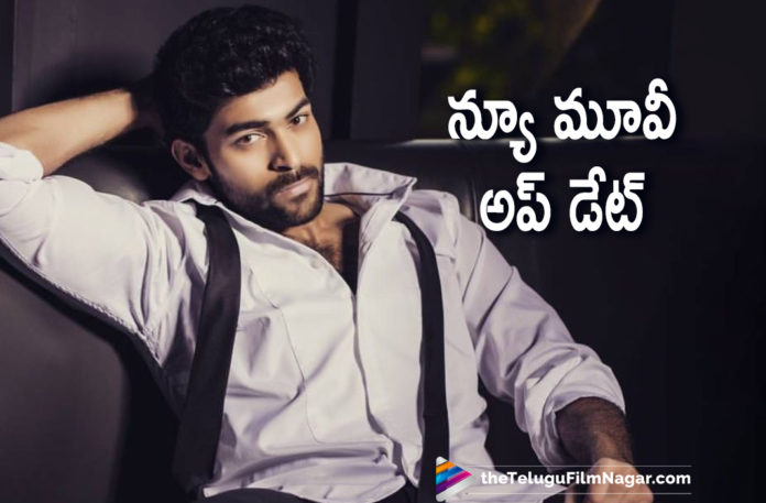 Hero Varun Tej Gives Green Signal For A New Movie,Telugu Filmnagar,Latest Telugu Movies News,Telugu Film News 2021,Tollywood Movie Updates,Latest Tollywood News,Varun Tej Latest News,Varun Tej New Movie,Varun Tej Latest Film Updates,Varun Tej Latest Movie,Varun Tej Upcoming Movies,Varun Tej Next Projetcs,Varun Tej Upcoming Projects,Varun Tej Movie Updates,Hero Varun Tej,Actor Varun Tej,Varun Tej To Join Hands With Venky Kudumula,Venky Kudumula,Varun Tej Gives Green Signal For His New Film,Varun Tej Upcoming Movie Details,Varun Tej Next Movie Details,Varun Tej Next,Varun Tej And Venky Kudumula Movie,Varun Tej Teaming Up With Venky Kudumula For His Next Film,Varun Tej Next Film,Varun Tej Latest Movie Updates,Varun Tej New Film Details,Varun Tej And Venky Kudumula Team Up,Varun Tej Next Movie With Venky Kudumula