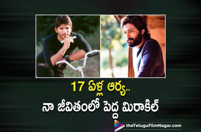 Icon Staar Allu Arjun Attributes All His Success To Arya Movie,Telugu Filmnagar,Latest Telugu Movies News,Telugu Film News 2021,Tollywood Movie Updates,Latest Tollywood News,Allu Arjun,Stylish Star Allu Arjun,Actor Allu Arjun,Hero Allu Arjun,Icon Staar Allu Arjun,17 Years Of Arya Today,17 Years Ago,On This Day,Icon Staar Allu Arjun And Director Sukumar's Arya,17 Years For Arya Movie,17 Years For Arya,17 Years Of Arya Movie,17 Years Of Arya,17 Years For Allu Arjun Arya Movie,Allu Arjun Arya Movie Movie Completes 17 Years,Arya Movie 17 Years,Arya Movie SOngs,Arya Songs,Arya Full Movie,Arya Movie,Arya Telugu Full Movie,Arya Telugu Movie,Arya Update,Arya Movie Updates,Arya Movie Latest Updates,Arya Movie Latest News,Aarya Telugu Latest Full Movie,Allu Arjun Celebrates Arya,Feel My Love,Allu Arjun Remembers Arya,Arya Completes 17 Years,Allu Arjun On 17 Years Of Arya,Allu Arjun Pens Heartfelt Notes On Instagram,Dil Raju,Anu Mehta,Devi Sri Prasad,#17YearsForArya