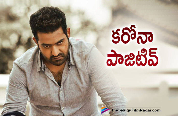 Jr NTR Tests Positive For Covid-19,Telugu Filmnagar,Latest Telugu Movies News,Telugu Film News 2021,Tollywood Movie Updates,Latest Tollywood News,Jr NTR,Young Tiger NTR,Jr. NTR Tests Positive For COVID-19,NTR Tested Positive For Corona Virus,Jr NTR Tested Positive For Coronavirus,Jr NTR Tested Positive For Corona Virus,NTR Corona Positive,NTR Latest News,NTR Corona Latest News,Jr NTR Corona Latest News,Corona Positive Jr NTR,Jr NTR Latest,Jr NTR Interview,RRR,RRR Team,Jr NTR Tested Positive for COVID 19,Jr NTR Family,Jr NTR Tests Positive For COVID-19,NTR Tests Positive For Covid,Jr NTR,Jr NTR Covid News,Jr NTR Latest News,Jr NTR Covid Update,Jr NTR Breaking News,Jr NTR New Movies,Jr NTR News,Jr NTR Latest News Covid,Jr NTR Health Update,Jr NTR Health News,Jr NTR Tests Positive,Jr NTR Covid-19 Positive,Jr NTR Positive,Jr NTR Tests Covid-19 Positive,Jr NTR Coronavirus,Jr NTR Tests Coronavirus Positive