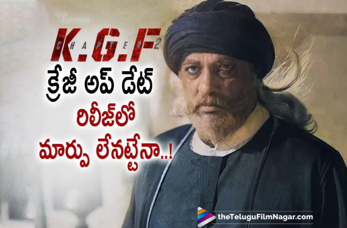 KGF 2 Movie Team Releases Another Interesting Update,BalaKrishna Neelakantapuram,Actor BalaKrishna Neelakantapuram,Inayath Khalil,Telugu Filmnagar,Rao Ramesh,Actor Yash,Yash,Rocking Star Yash,KGF Chapter 2,KGF Chapter 2 Movie,KGF Chapter 2 Telugu Movie,KGF Chapter 2 Update,KGF Chapter 2 Movie Updates,KGF Chapter 2 Movie Latest Updates,KGF Chapter 2 Movie News,KGF 2,KGF 2 Movie,KGF 2 Inayath Khalil,BalaKrishna Neelakantapuram As Inayath Khalil In KGF Chapter 2,BalaKrishna In KGF Chapter 2,KGF Chapter 2 Balakrishna Inayat Khalil Poster Out,KGF Chapter 2 Balakrishna Inayat Khalil Poster,KGF Chapter 2 Balakrishna Inayat Khalil First Look,Balakrishna As Inayat Khalil In KGF 2,BalaKrishna As Inayath Khalil,KGF: Chapter 2,KGF: Chapter 2 BalaKrishna Inayath Khalil,Glimpse Of Inayath Khalil In KGF Chapter 2,BalaKrishna Neelakantapuram As Inayath Khalil First Look Poster Out,BalaKrishna Neelakantapuram First Look,BalaKrishna Neelakantapuram Look In KGF Chapter 2,BalaKrishna Neelakantapuram's Role From KGF Chapter 2,KGF Chapter 2 New Poster,KGF Chapter 2 Poster,#KGFChapter2