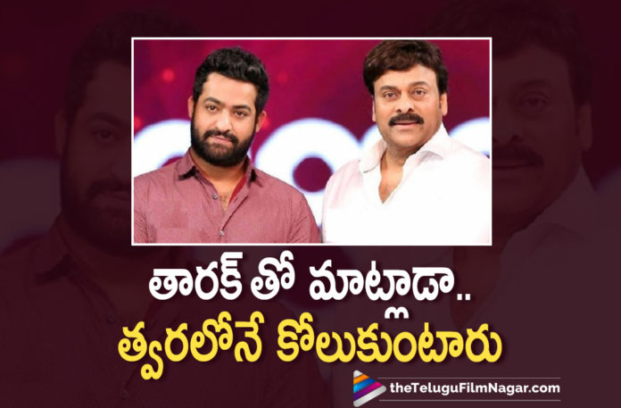 Mega Star Chiranjeevi Assures Speedy Recovery Of Jr NTR,Telugu Filmnagar,Latest Telugu Movies News,Telugu Film News 2021,Tollywood Movie Updates,Latest Tollywood News,Megastar Chiranjeevi,Chiranjeevi,Megastar Chiranjeevi Latest News,Chiranjeevi Movies,Chiranjeevi News,Chiranjeevi On Jr NTR Testing Positive For Covid-19,Chiranjeevi On Jr NTR,Jr NTR,Jr NTR Latest News,Jr NTR Latest Updates,Jr NTR Health Updates,Jr NTR Health Reports,Jr NTR Health News,Jr NTR Covid Positive,Chiranjeevi About Jr NTR,Jr NTR Testing Positive For Covid-19,Covid Positive Jr NTR Doing Good,Chiranjeevi Shares Jr NTR Health Update,Jr NTR Latest Health Update,Chiranjeevi On Jr NTR Health Update,Chiranjeevi Shares Health Update On Jr NTR,Chiranjeevi Speaks To Jr NTR On Call,Chiranjeevi Shares NTR Health Update,Chiranjeevi Updates About Jr NTR's Health,Jr NTR Health,Jr NTR Health News,Chiranjeevi Wishes Speedy Recovery Of Jr NTR