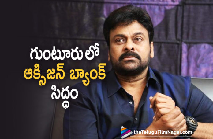 Mega Star Chiranjeevi Kickstarts Oxygen Bank Services In Guntur and Ananthapur Districts From Tomorrow,Megastar Chiranjeevi on Twitter,Telugu Filmnagar,Mega Star Chiranjeevi,Chiranjeevi,Chiranjeevi Latest News,Chiranjeevi Movies,Oxygen Banks,O2 Shortage,Chiranjeevi To Float Oxygen Banks,Oxygen Shortage,Covid,Coronavirus,Ram Charan,Chiranjeevi Charitable Trust Starts Oxygen Banks,Megastar Chiranjeevi Set Up Oxygen Bank In Both Telugu States,Actor Chiranjeevi Launches Oxygen Cylinder Banks,Oxygen Cylinder Banks,Chiranjeevi And Ram Charan Kickstarts Oxygen Banks Services,Chiranjeevi Launches Oxygen Banks,Hero Chiranjeevi Kickstarts Oxygen Banks,Chiranjeevi Starts Oxygen Banks In Guntur and Ananthapur,Chiranjeevi And Charan Oxygen Banks Services,Chiranjeevi Oxygen Banks,Chiranjeevi Oxygen Bank,Megastar Chiranjeevi Oxygen Banks,Covid-19 Patients,Chiranjeevi Kickstarts Oxygen Bank Services,Chiranjeevi Oxygen Bank Services In Guntur,Chiranjeevi Oxygen Bank Services In Ananthapur,Chiranjeevi Oxygen Bank Will Setup Tomorrow In Guntur