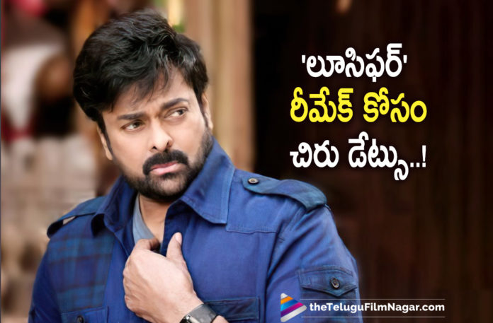 Megastar Chiranjeevi Allots Dates For Lucifer Telugu Remake,Telugu Filmnagar,Latest Telugu Movies News,Telugu Film News 2021,Tollywood Movie Updates,Latest Tollywood News,Megastar Chiranjeevi,Chiranjeevi,Actor Chiranjeevi,Hero Chiranjeevi,Chiranjeevi Latest News,Chiranjeevi Latest Film Updates,Chiranjeevi New Movie,Lucifer Telugu Remake,Lucifer Remake,Lucifer Remake Telugu,Megastar Chiranjeevi Lucifer Telugu Remake,Chiranjeevi Lucifer,Lucifer,Lucifer Telugu Remake Updates,Chiranjeevi Allots Dates For Lucifer Telugu Remake,Chiranjeevi Allots Dates For Lucifer Remake,Chiranjeevi Allots Date For Lucifer Telugu Remake,Lucifer Remake Latest Updates,Lucifer Remake Updates,Lucifer Remake Movie News,Megastar Chiranjeevi Next Project,Megastar Chiranjeevi Upcoming Movie,Chiranjeevi Lucifer Remake Updates,Lucifer Remake Shoot,Chiranjeevi Lucifer Remake