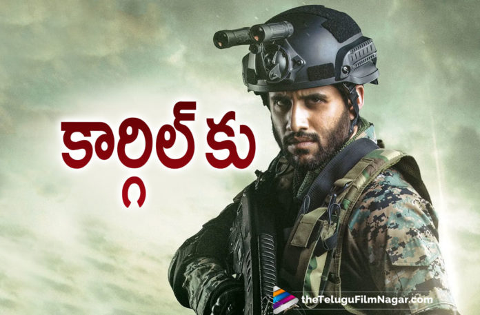 Naga Chaitanya To Head To Kashmir For Lal Singh Chaddha Movie Shoot,Telugu Filmnagar,Latest Telugu Movies News,Telugu Film News 2021,Tollywood Movie Updates,Latest Tollywood News,Naga Chaitanya,Actor Naga Chaitanya,Hero Naga Chaitanya,Naga Chaitanya Movies,Naga Chaitanya Movie,Naga Chaitanya Latest Movie,Naga Chaitanya New Movie,Naga Chaitanya Next Project,Naga Chaitanya Upcoming Movie,Naga Chaitanya Lal Singh Chaddha,Naga Chaitanya To Head To Kashmir,Lal Singh Chaddha Movie Shoot,Lal Singh Chaddha,Lal Singh Chaddha Movie,Lal Singh Chaddha Movie Update,Naga Chaitanya Lal Singh Chaddha Movie Shoot,Aamir Khan And Naga Chaitanya To Shoot For Laal Singh Chaddha,Aamir Khan,Aamir Khan And Naga Chaitanya Lal Singh Chaddha,Aamir Khan And Naga Chaitanya To Shoot Lal Singh Chaddha In Ladakh
