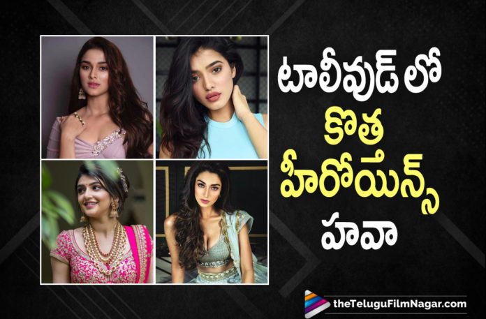 New Heroines To Create Buzz With Their Movies In Tollywood,Ananya Panday,Aishwarya Lekshmi,Meenakshi Chaudhary,Saiee Manjrekar,New Age Heroines Creates Buzz In Tollywood,Telugu Filmnagar,Latest Telugu Movies News,Telugu Film News 2021,Tollywood Movie Updates,Latest Tollywood News,Tollywood,Heroines,New Age Heroines,New Age Heroines In Tollywood,Ketika Sharma,Actress Ketika Sharma,Heroine Ketika Sharma,Ketika Sharma New Movie,Ketika Sharma Movies,Ketika Sharma Movie,Ketika Sharma Upcoming Movies,Ketika Sharma Next Movie,Ketika Sharma Next Projects,Uppena Actress Krithi Shetty,Krithi Shetty,Heroine Krithi Shetty,Krithi Shetty New Movie,Krithi Shetty Latest Movie,Krithi Shetty Movies,Aishwarya Lekshmi Movies,Aishwarya Lekshmi Latest Movies,Upcoming Films of Krithi Shetty,Meenakshi Chaudhary Latest Movie Updates,Krithi Shetty New Movie Updates,Saiee Manjrekar Movies,Saiee Manjrekar Movie Updates,Ananya Panday Tollywood Movies,Tollywood Heroines,Tollywood Heroines Latest,Tollywood New Heroines,Ananya Panday Movies,Major,Ghani