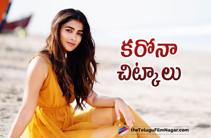 Pooja Hegde Shares Few Safety Tips To Follow During The Pandemic,Telugu Filmnagar,Latest Telugu Movies News,Telugu Film News 2021,Tollywood Movie Updates,Latest Tollywood News,Pooja Hegde,Actress Pooja Hegde,Heroine Pooja Hegde,Pooja Hegde Latest News,Pooja Hegde Upcoming Movies,Pooja Hegde Next Movie,Pooja Hegde Next Projects,Pooja Hegde,Pooja Hegde Upcoming Projects,Pooja Hegde New Movie,Pooja Hegde Latest Movie,Pooja Hegde Movies,Pooja Hegde Latest Photo,Pooja Hegde Pictures,Pooja Hegde Pics,Pooja Hegde Images,Pooja Hegde Latest Picture,Pooja Hegde Pics,Pooja Hegde New Post,Pooja Hegde New Movie Updates,Pooja Hegde Latest Movie Updates,Pooja Hegde Instagram,Pooja Hegde Movie Updates,Pooja Hegde Movie News,Pooja Hegde Shares COVID Recovery Tips,Pooja Hegde Says Been Careful Even After Testing Negative,Pooja Hegde Shares COVID Recovery Tips,COVID Recovery Tips,Covid-19,Coronavirus,Pooja Hegde Corona Recovery Tips,Pooja Hegde Corona Tips