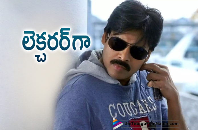 Power Star Pawan Kalyan To Play Lecturer In His Upcoming Movie With Director Harish Shankar,Telugu Filmnagar,Telugu Film News 2021,Tollywood Movie Updates,Pawan Kalyan As The Lecturer,Power Star Pawan Kalyan,Pawan Kalyan,Pawan Kalyan New Movie,Pawan Kalyan Latest Movie,Pawan Kalyan Upcoming Movie,Harish Shankar,Director Harish Shankar,Pawan Kalyan And Harish Shankar,Pawan Kalyan And Harish Shankar Movie,Pawan Kalyan Harish Shankar Film,Pawan Kalyan Harish Shankar Movie Update,Pawan Kalyan Harish Shankar Movie News,Pawan Kalyan New Movie Updates,Pawan Kalyan Latest Movie Updates,Pawan Kalyan Latest News,Pawan Kalyan Harish Shankar Movies,Harish Shankar New Movie,Harish Shankar Movies,Pawan Kalyan To Play Lecturer In Harish Shankar's Film,Pawan Kalyan As Lecturer In Harish Shankar Film,Pawan Kalyan Lecturer Role In Harish Shankar Film,Pawan Kalyan To Play A Lecturer In His Next,Pawan Kalyan Plays A Lecturer In His Next,Pawan Kalyan To Play Lecturer Role In Harish Shankar New Movie,Pawan Kalyan Lecturer Role,Pawan Kalyan Plays A Lecturer