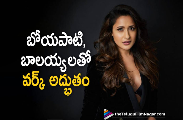 Pragya Jaiswal Is All Praises For Nandamuri Balakrishna and Boyapati Srinu,Telugu Filmnagar,Latest Telugu Movies News,Telugu Film News 2021,Tollywood Movie Updates,Latest Tollywood News,Pragya Jaiswal Talks About Working With BalaKrishna,Pragya Jaiswal,Actress Pragya Jaiswal,Heroine Pragya Jaiswal,Pragya Jaiswal Latest News,Pragya Jaiswal Movie Updates,Pragya Jaiswal Exclusive Interview,Pragya Jaiswal Interview,Pragya Jaiswal Instagram Live,Actress Pragya Jaiswal Exclusive Interview,Actress Pragya Jaiswal Interview,Pragya Jaiswal Movies,Pragya Jaiswal Latest Interview,Pragya Jaiswal New Movie,Pragya Jaiswal Latest Movie,Pragya Jaiswal About Balakrishna,Akhanda,Akhanda Movie,Balakrishna Akhanda,Pragya Jaiswal In Akhanda,Akhanda Telugu Movie,Pragya Jaiswal Movie Updates,Pragya Jaiswal Praises For Balakrishna,Boyapati Srinu
